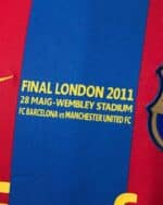 חולצת בית ברצלונה עונת 2010/2011 גרסת גמר ליגת האלופות