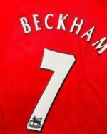 قميص مانشستر يونايتد الأساسي موسم 2002/2004