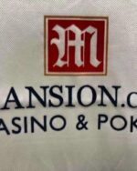 חולצת בית טוטנהאם עונת 2008/2009