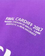 חולצת חוץ ריאל מדריד גמר ליגת האלופות עונת 2016/2017