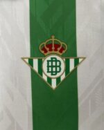 חולצת בית בטיס עונת 2024/2025