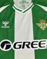 חולצת בית בטיס עונת 2025/2026