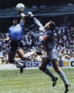 חולצת חוץ ארגנטינה מונדיאל 1986