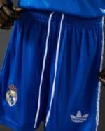 סט ילדים מדים שלישיים ריאל מדריד עונת 2025/2026