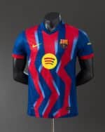 חולצת סופרקופה ברצלונה עונת 2025/2026 גרסת שחקן