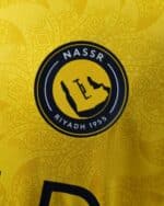 חולצת בית אל נאסר עונת 2025/2026