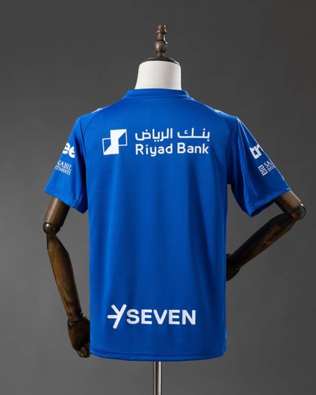 חולצת בית אל הילאל עונת 2025/2026