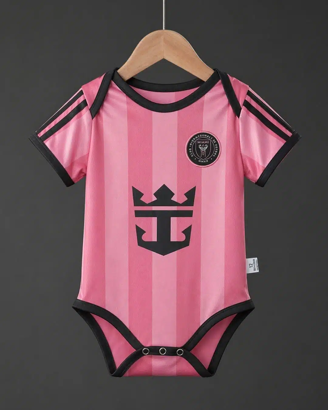 בגד גוף לבייבי מדי בית אינטר מיאמי עונת 2025/2026