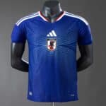 חולצת בית יפן מונדיאל 2026 גרסת שחקן