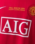 סט ילדים ארוך מדי בית מנצ'סטר יונייטד עונת 2007/2008 גרסת גמר ליגת האלופות