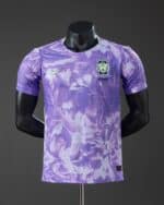 חולצת חוץ דרום קוריאה מונדיאל 2026 גרסת שחקן